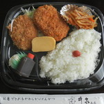 User's review image for 井泉 大丸福岡天神店