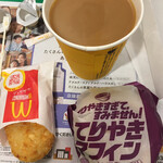 用戶對於マクドナルド 十三西口店的評論圖