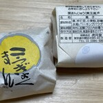 User's review image for 虎月堂