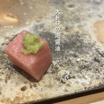 用戶對於鮨 てんしょう的評論圖