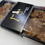 用户对于利久ぷらすキッチン 阪急うめだ店的评论图