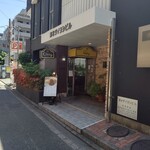 用戶對於喫茶 コティー的評論圖