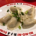 用户对于餃子屋 弐ノ弐 宗右衛門町店的评论图