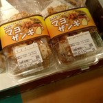 用戶對於持ち帰り専門店 美唄焼鳥・惣菜 炎 ダイイチみなみ野店的評論圖