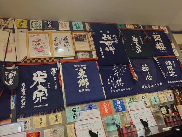 用户对于想咲そば処 香凛的评论高清图
