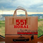 用戶對於551蓬莱 新幹線新大阪駅店的評論圖