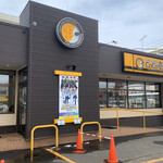 用户对于カレーハウス ＣｏＣｏ壱番屋 中央区石山通店的评论图