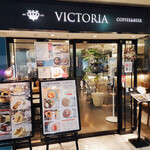 用戶對於喫茶ビクトリヤ的評論圖