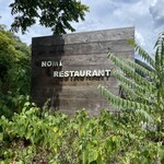 用户对于NOMI RESTAURANT的评论图