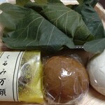User's review image for 千代富　清風堂