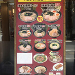 用戶對於横浜家系ラーメン王子家的評論圖