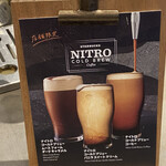 User's review image for スターバックスコーヒー 京都BAL店