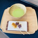 User's review image for あみじま茶屋