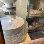 User's review image for 十割蕎麦 嵯峨谷 神田小川町店