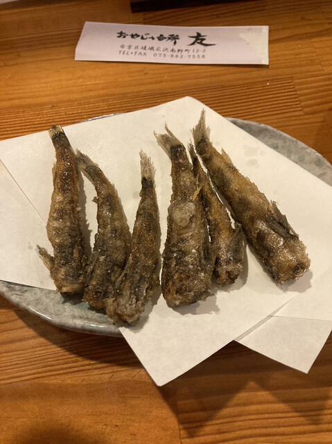 用户对于おやじの台所友的评论高清图