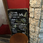 User's review image for キャンティ セテ 吉祥寺