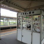 用戶對於まるい弁当 本店的評論圖