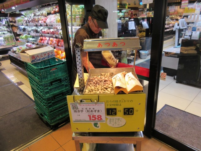 用戶對於マルマンストア 日本橋馬喰町店的評論高清圖