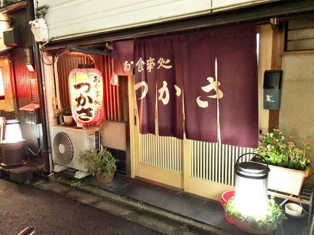 User's recommendation image for お食事処 つかさ