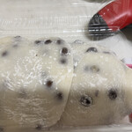 用戶對於伊勢屋的評論圖