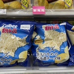 用户对于ローソン 新さっぽろアークシティ店的评论图