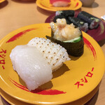 用戶對於スシロー 秋葉原駅前店的評論圖