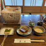 User's review image for 奥丹 南禅寺店
