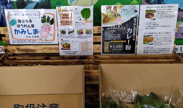 用户对于ぽっぽ的评论高清图