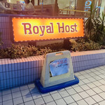 User's review image for ロイヤルホスト 高輪店