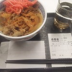 用戶對於吉野家 ドーチカ店的評論圖