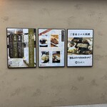 User's review image for まる竹「庵」