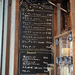 User's review image for ポルタコーヒースタンド