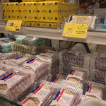 User's review image for ガトーフェスタ ハラダ 阪神百貨店 梅田本店