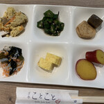 用戶對於おばんざいの店 京都ことこと 烏丸御池店的評論圖
