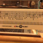 用户对于タコとケンタロー的评论图
