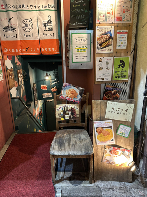 User's review image for とある池袋のビストロ酒場 Bisrock