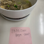 User's review image for タプシログ