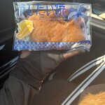 用戶對於たい夢 城山店的評論圖