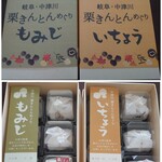 User's review image for おやつのひきだし