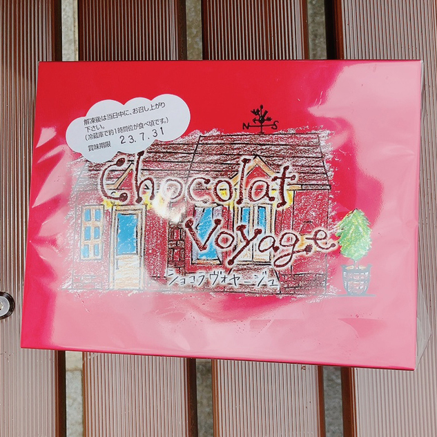 User's review image for アンジェリック ヴォヤージュ 本店