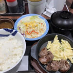 用戶對於松屋 戸越銀座店的評論圖