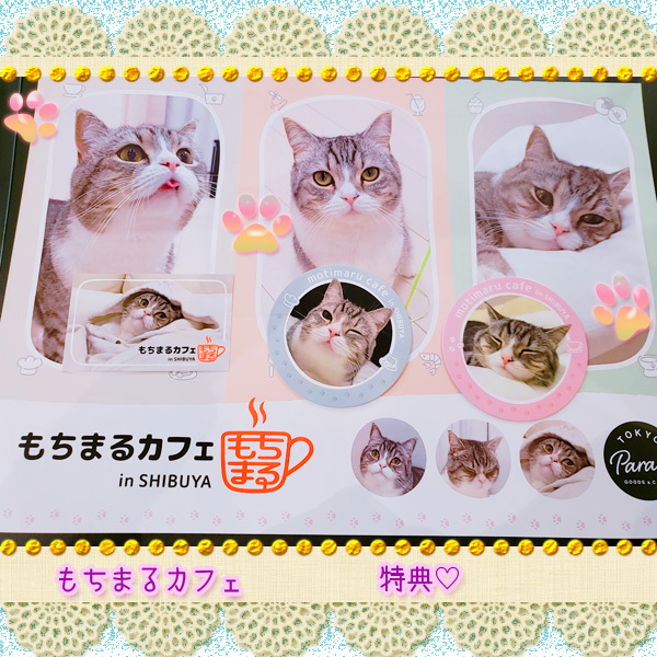 User's review image for TOKYO PARADE goods＆cafe