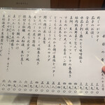 User's review image for 粉吉うどん