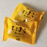 用户对于もりもと イオン滝川店的评论图