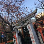 用户对于京のみやげ アスティ京都的评论图