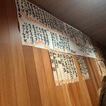 User's review image for ヒロカワテーラー