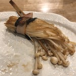 User's review image for 一富士 天四店