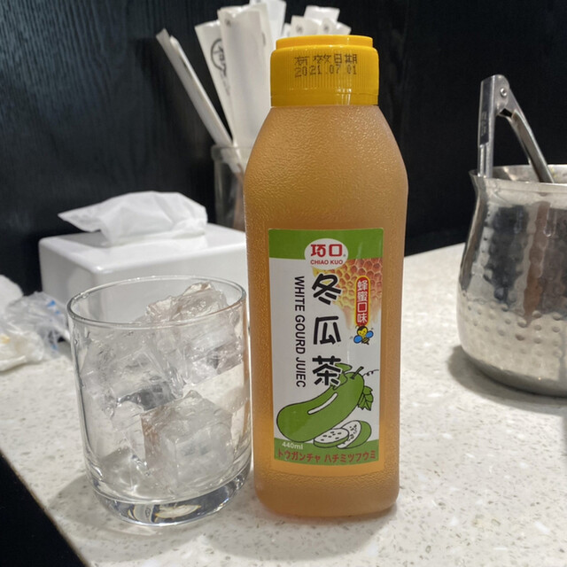 用户对于健康美容 火鍋専門店 朝天門的评论高清图