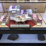 用戶對於宗家 源吉兆庵 近鉄百貨店 阿倍野店的評論圖