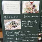 用戶對於実身美 sangmi サンミ あべの店的評論圖